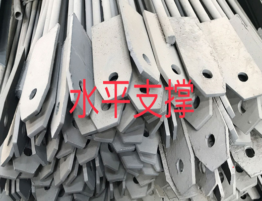 次构件
